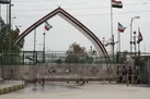 مرز خسروی باز است/ آمادگی کامل کرمانشاه برای موج بازگشت زوار
