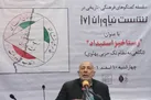حزب رستاخیر نتیجه خودکامگی فراگیر شاه بود | مطالعه یک کتاب 10 سال زندانی