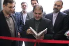 شعبه چهارم تأمین اجتماعی شهر یزد افتتاح شد