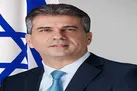 اعتراف وزیر اطلاعات رژیم صهیونیستی به ترور شهید فخری زاده