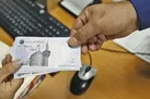 استعلام وام ضروری ۷۵ میلیون تومانی بازنشستگان کشوری؛ نحوه مشاهده نتیجه درخواست