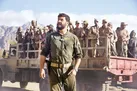 موج نوی سینمای دفاع مقدس