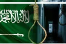 اعدام ۸۱ نفر در عربستان طی یک روز