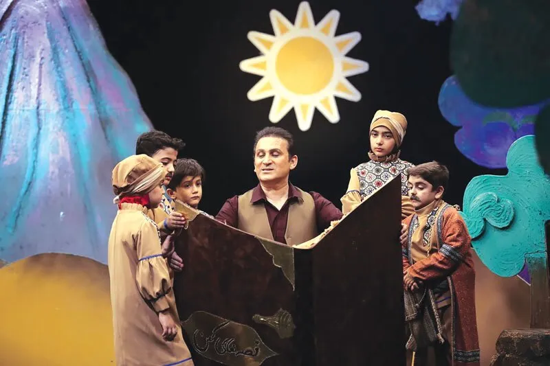 آینده‌سازی کودکان و نوجوانان