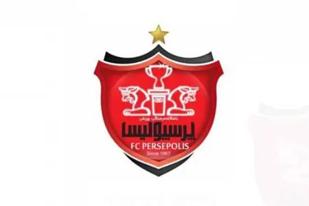 گلایه باشگاه پرسپولیس از اسکوچیچ