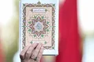 تظاهرات محکومیت اهانت به قرآن کریم امروز در کشور برگزار می‌شود