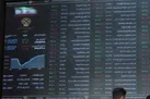 کولاک بورس در نخستین روز اسفند