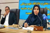 رشد ۶۰ درصدی اعتبارات دانشگاه علوم پزشکی یاسوج