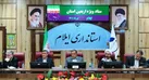 حدود ۳۰۰ میلیارد تومان در حوزه های مختلف اربعین هزینه شده است/ حذف پیچ های خطرناک محدوده کنجان‌چم