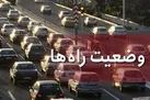 تردد روان در محور‌های چالوس و فیروزکوه