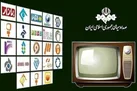 رکوردداران میلیونی تلوبیون در نوروز