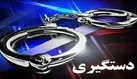 مولوی فتحی محمد نقشبندی بازداشت شد
