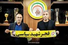 جنـــــگ مدعیان