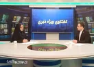 آغاز فصل جدید توانمندسازی در گلستان