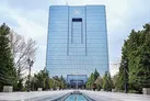 کنترل نمایشی ارز؟