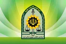 متهم به قتل حین فرار در بیمارستان کرج از پا درآمد