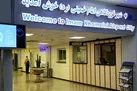 آخرین مقررات سفر به ایران اعلام شد