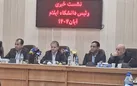 بهبود کیفیت آموزش و جذب دانشجویان بین‌المللی از راهبردهای اساسی دانشگاه ایلام است