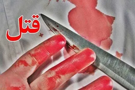 صدایی دستور می‌داد برادرم را بکشم!
