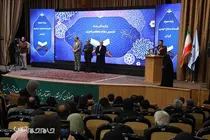 گزارش تصویری | اختتامیه نوزدهمین دوره مسابقات قرآن کریم