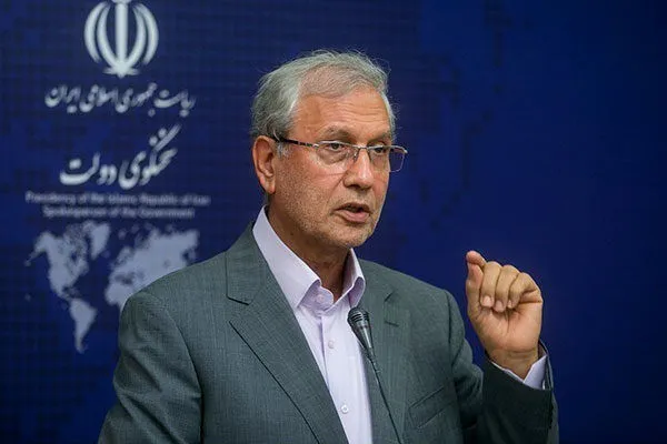 تهران‌ و البرز از سه شنبه تا یکشنبه آینده تعطیل شد