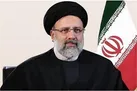 رئیسی: دولت مردمی دولت وفاق ملی است / هر «طرح دیپلماتیک» که لغو تحریم ها را محقق کند، مورد حمایت ماست