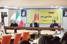 وقتی اسرائیل، پیروزی‌اش را مکتوم گذاشت