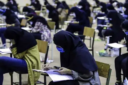 آزمون استخدامی آموزش و پرورش آغاز شد