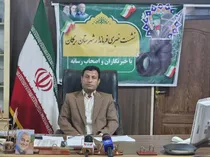 افتتاح ۸۴ پروژه عمرانی و خدماتی در شهرستان ریگان