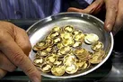 قیمت سکه در بازار