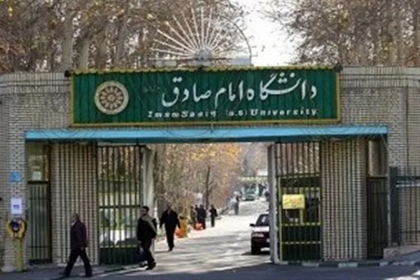 مسمومیت ٣٨ دانشجو در خوابگاه