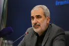 مرحله بعدی اجرای رتبه بندی معلمان | صدور احکام رتبه بندی معلمان در مهر