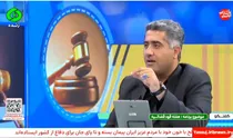از «هر مسجد یک حقوقدان» تا «قاضی در مدرسه»؛ پیشگیری از جرم با مشارکت مردم نه فقط دستگاه قضا
