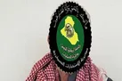 قصاب داعش بازداشت شد