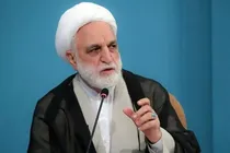 نهایت کوشش در استیفای حقوق حقه ملت ایران در مراجع قضایی و حقوقی بین‌المللی