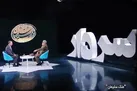 میزبانی متفاوت از یک قهرمان