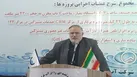 آب سد طالقان بزودی به مهرگان می‌رسد