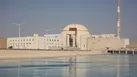 واکنش عراقچی به حملات آمریکا و اسرائیل به نیروگاه بوشهر