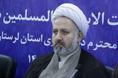 اجرای طرح ملی گلریزان اجتماعی در لرستان