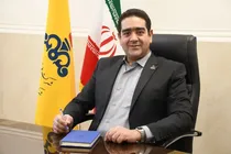 دعوت مردم به صرفه‌جویی