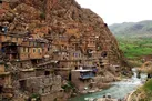 امروز یونسکو درباره پرونده ثبت جهانی شدن هورامان تصمیم گیری می کند