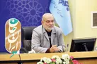ایران جان از خوزستان تا نصف جهان