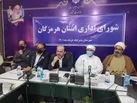 تصویب 13 طرح اصلی برای توسعه همه جانبه بندرلنگه
