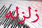 زمین لرزه ۵.۲ ریشتری گناوه چند مصدوم سرپایی داشت