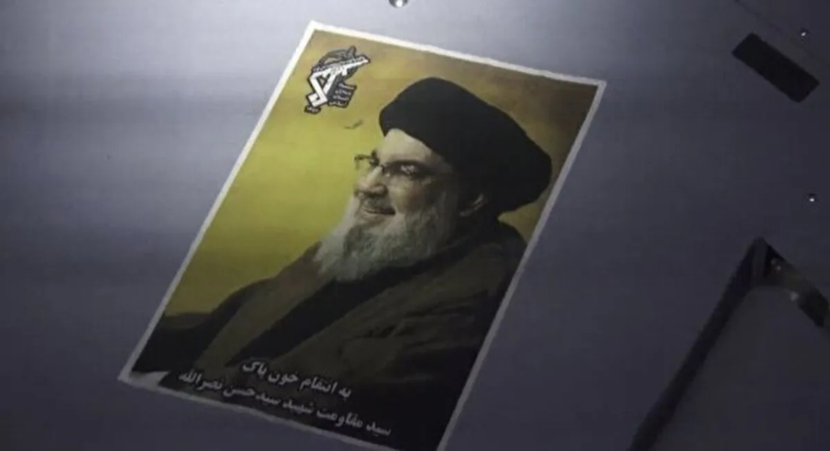 ببینید | مرحله دوم موج ۸۷؛ هجوم به مرکز تجمع فرماندهان و افسران آمریکایی