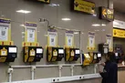 نرخ جدید بلیت مترو از اول اردیبهشت اجرایی می شود
