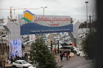 حضور افزون بر ۸۳۰ هزار گردشگر در منطقه آزاد انزلی