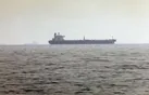 حادثه امنیتی در جنوب غربی یمن