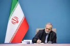 رئیس جمهور حلول ماه مبارک رمضان را به سران کشورهای اسلامی تبریک گفت