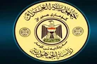 توافق کردها بر سر منصب ریاست جمهوری عراق